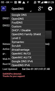 Set DNS - screenshot thumbnail